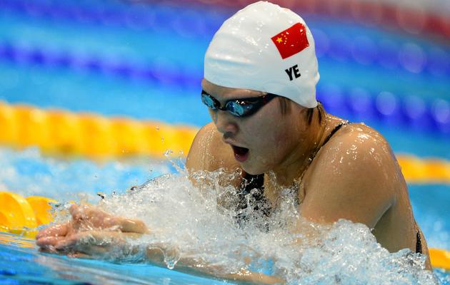 La Chinoise Ye Shiwen lors de sa victoire au 200 m 4 nages des JO de Londres, le 31 juillet 2012 [Martin Bureau / AFP/Archives]