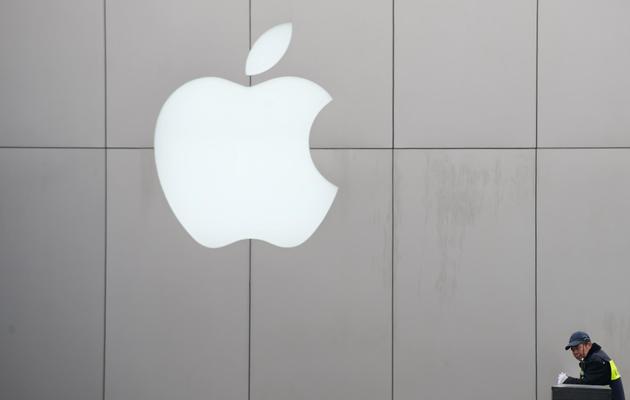 Logo Apple [Ed Jones / AFP/Archives]