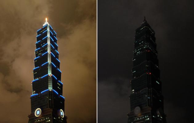 Le gratte-ciel Taipei 101 avant et après extinction des feux, lors de l'opération "Une heure pour la planète", à Taipei le 29 mars 2014 [Sam Yeh / AFP]