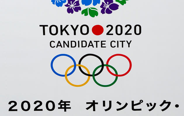 Une affiche en faveur de la candidature de Tokyo, le 7 septembre 2013 dans le centre-ville de Tokyo [Toru Yamanaka / AFP]