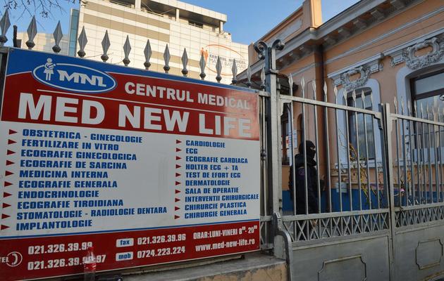 La clinique privée Med New Life, impliquée dans un trafic d'ovocytes, le 19 février 2013 à Bucarest, en Roumanie [Daniel Mihailescu / AFP]