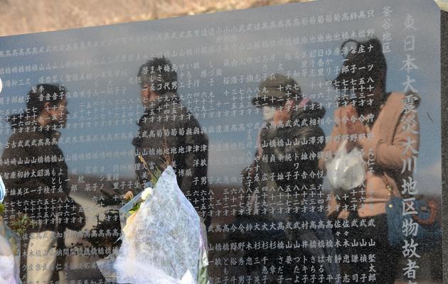 Cérémonie le 11 mars 2013 au mémorial d'Okawa [Toshifumi Kitamura / AFP]
